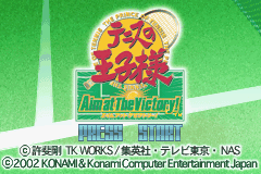 Tennis no Oujisama: Aim at The Victory title screen for GameBoy Advance